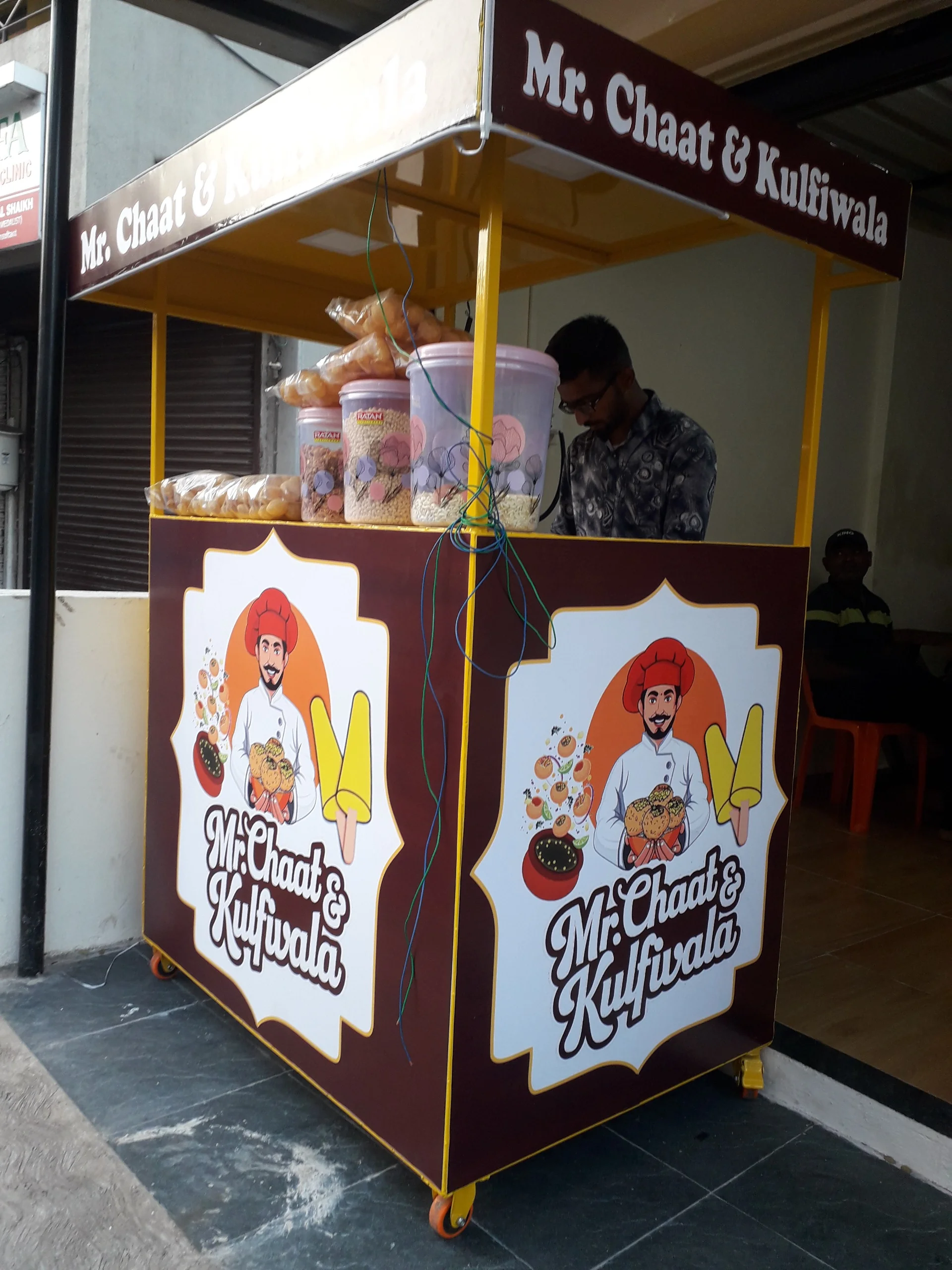 Custom-Sized Chai Tapari